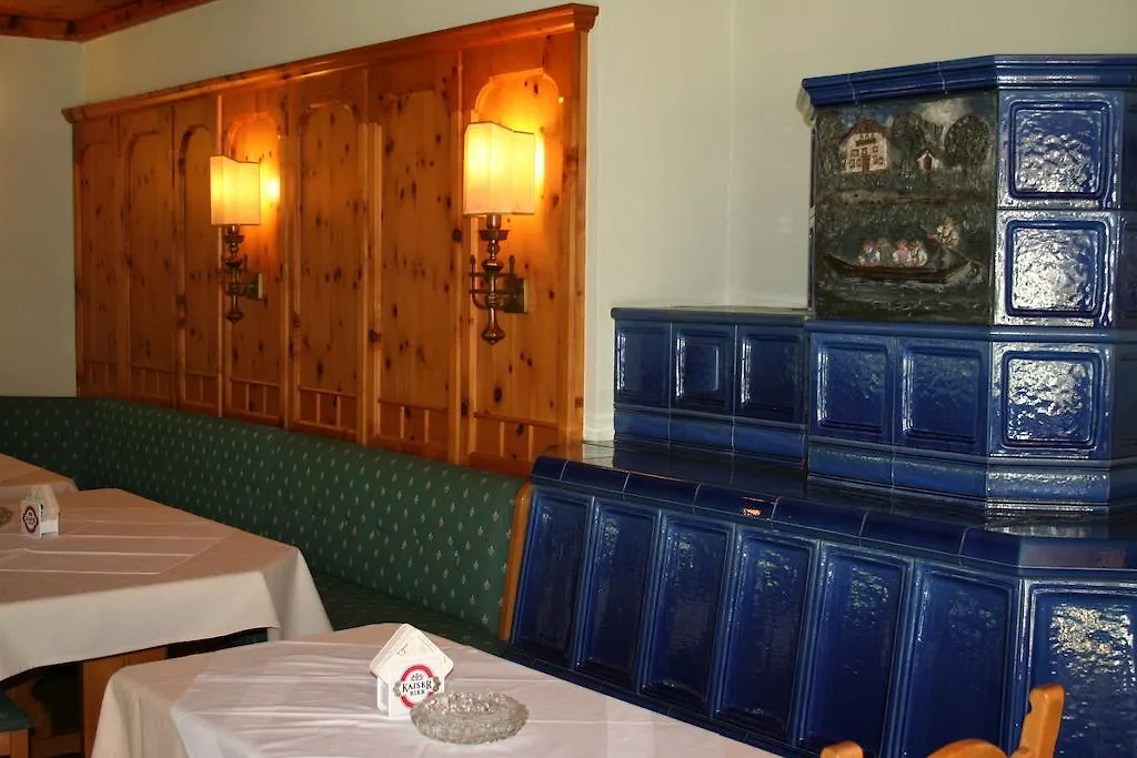 *** Guest house Gasthaus Ueberfuhr Elsbethen Austria